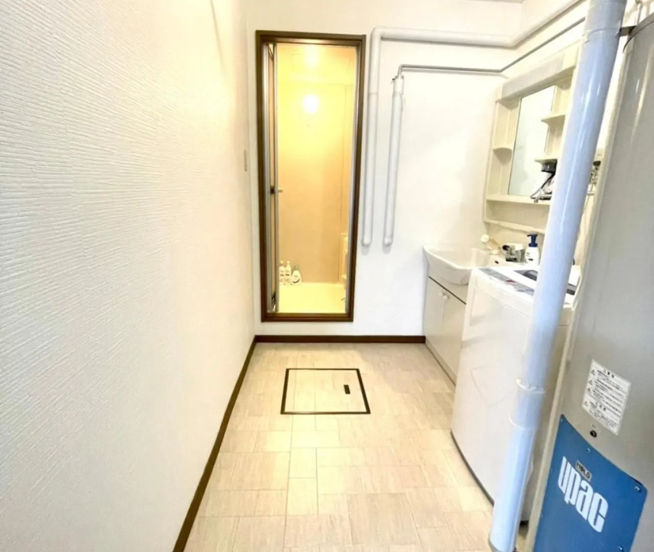 Apartment Avidasion - Vacation Stay 11971 Biei Japan
