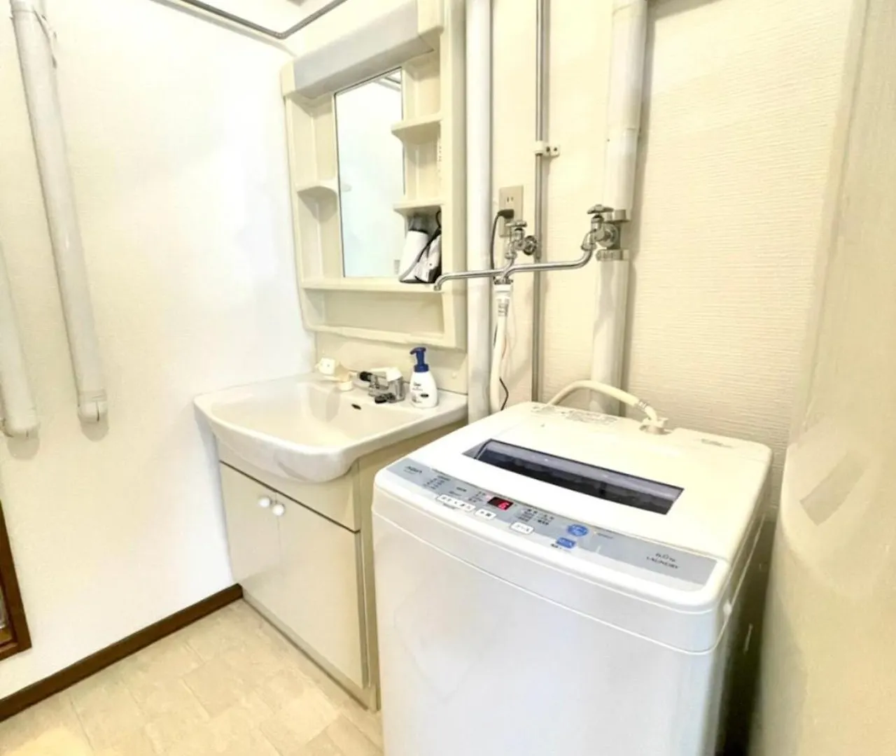 Avidasion - Vacation Stay 11971 Biei Apartment